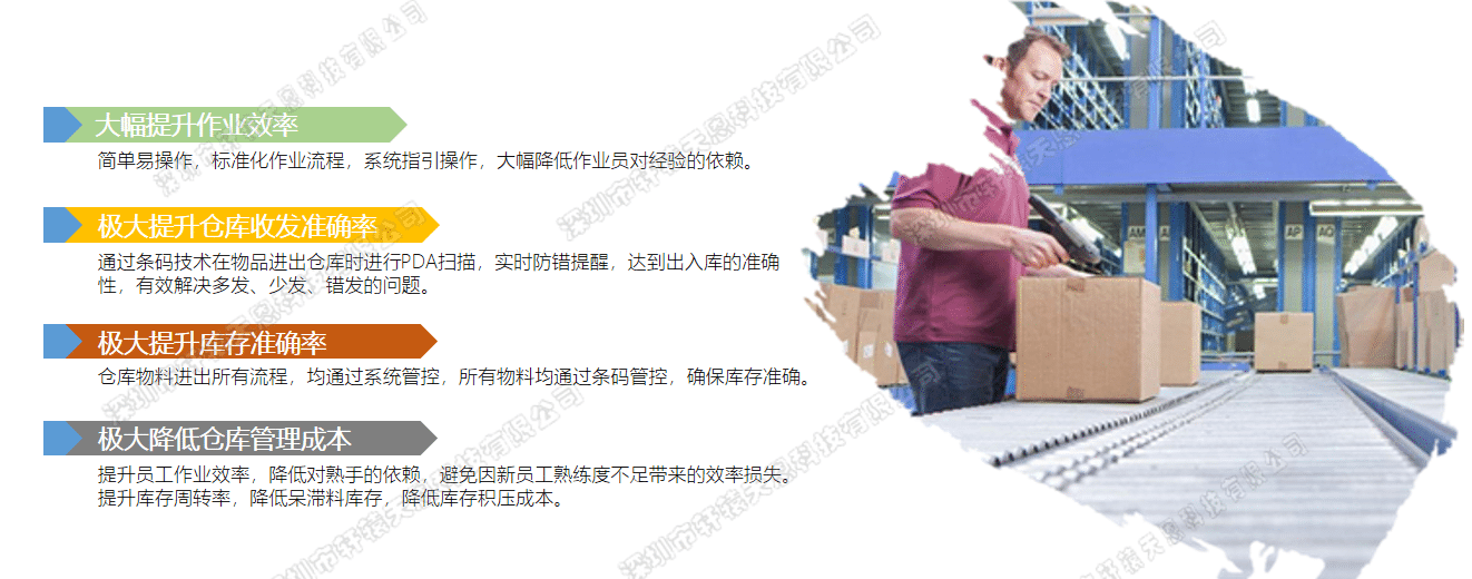 4 (1).png